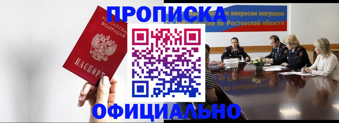 форма 3 в Агиделе